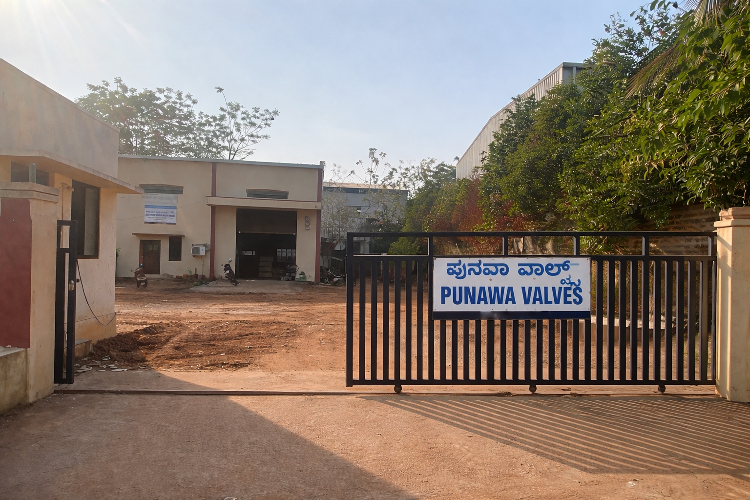 Manufacturing Unit 1